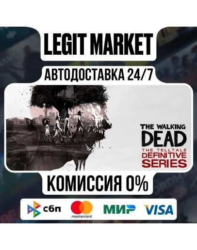 The Walking Dead: The Telltale S / Steam АВТО / РУ+МИР