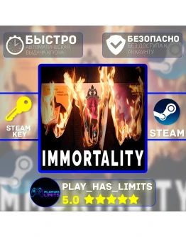 Immortality КЛЮЧ STEAM Global + РФ