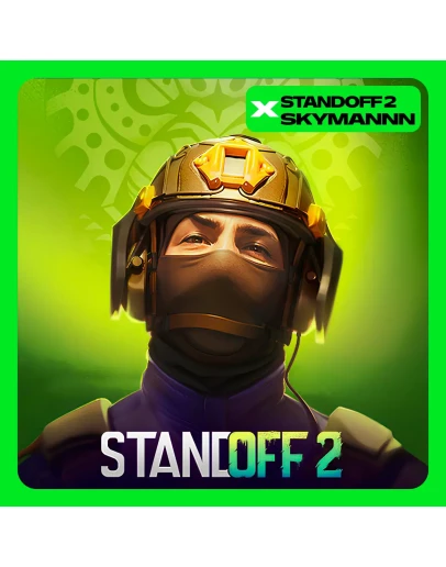 ПО ID STANDOFF 2 ЗОЛОТОЛЮБОЙ РЕГИОН МОМЕНТАЛЬНО