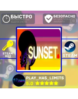 Sunset КЛЮЧ STEAM Global + РФ