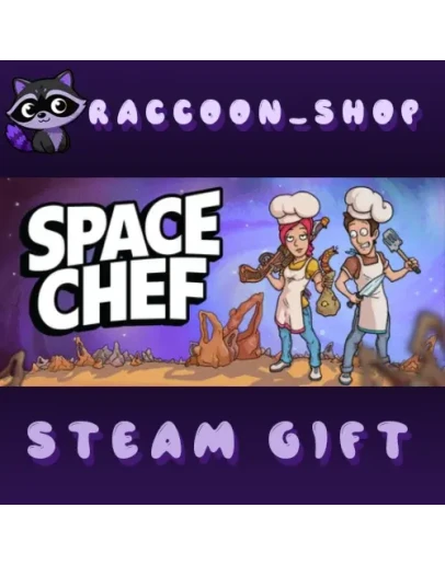 Space Chef * STEAM RU*KZ*UA*СНГ
