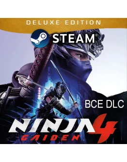 NINJA GAIDEN 4DELUXE EDITIONВСЕ DLCSTEAMPCРУССКИЙ