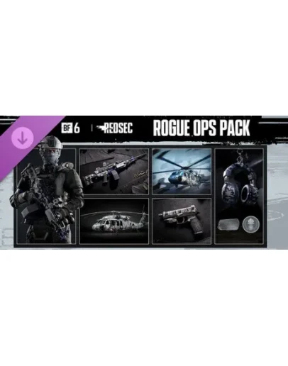 Набор Rogue Ops Battlefield 6 и REDSEC