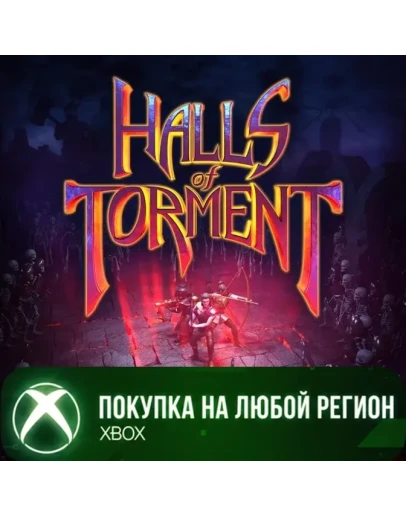Halls of Torment XBOX +DLC На Любой Регион