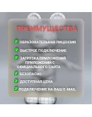 AUTODESK 3DS MAX 1/2/3 ГОДА ПОДПИСКА AUTODESK 3DS MAX 1/2/3 ГОДА ПОДПИСКА