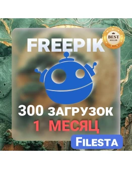 FREEPIK 30 ДНЕВНАЯ ЛИЦЕНЗИЯ НА ЗАГРУЗКУ FREEPIK 30 ДНЕВНАЯ ЛИЦЕНЗИЯ НА ЗАГРУЗКУ