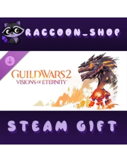 Guild Wars 2: Visions of Eternity Expansion DLC