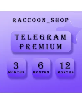 Telegram Premium 3/6/12 месяцев
