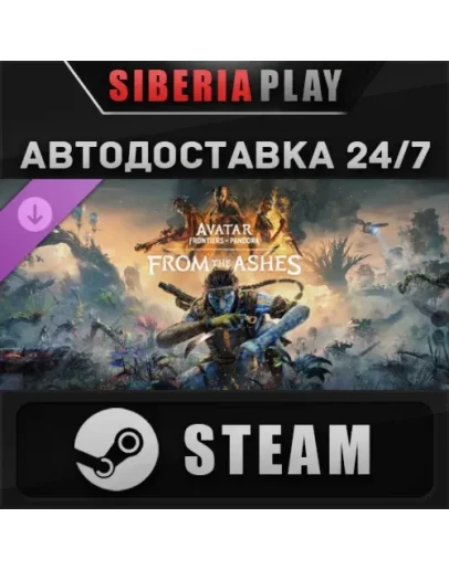 Avatar: Frontiers of Pandora - From the Ashes Expansion