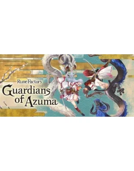 Rune Factory: Guardians of Azuma Digital Deluxe Edition