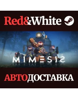 MIMESIS * STEAM RU*KZ*UA*СНГАВТОДОСТАВКА