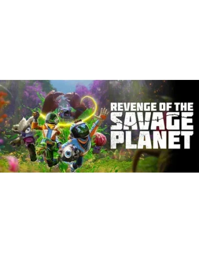 Revenge of the Savage Planet - Cosmic Hoarder Edition