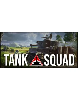 Tank Squad - STEAM GIFT РОССИЯ