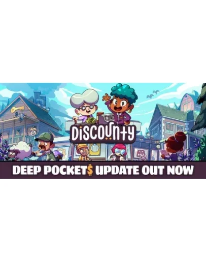 Discounty - STEAM GIFT РОССИЯ