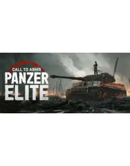 Call to Arms: Panzer Elite - STEAM GIFT РОССИЯ