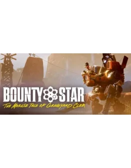 Bounty Star - STEAM GIFT РОССИЯ