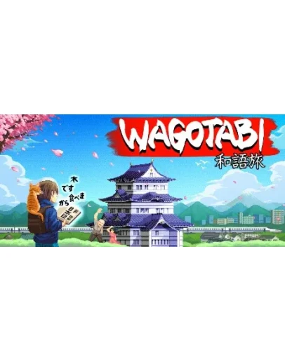 Wagotabi - STEAM GIFT РОССИЯ