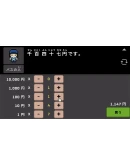 Wagotabi - STEAM GIFT РОССИЯ