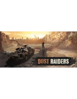 Dust Raiders - STEAM GIFT РОССИЯ