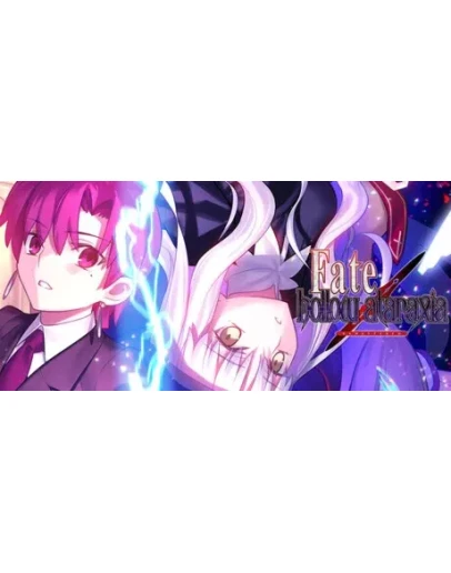 Fate/hollow ataraxia REMASTERED - STEAM GIFT РОССИЯ