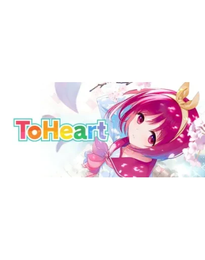 ToHeart - STEAM GIFT РОССИЯ