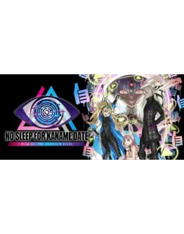 No Sleep For Kaname Date - From AI: THE SOMNIUM FILES