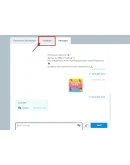 24/7 ChatGPT 5.1 PLUS PRO SORA БЕЗ ВХОДА БЫСТРО