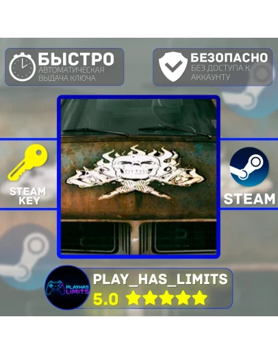 Road Madness КЛЮЧ STEAM Global + РФ