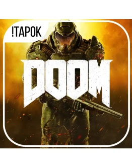 DOOM (2016) STEAM OFFLINE