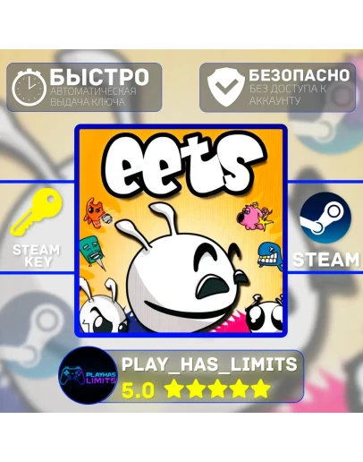 Eets КЛЮЧ STEAM Global + РФ