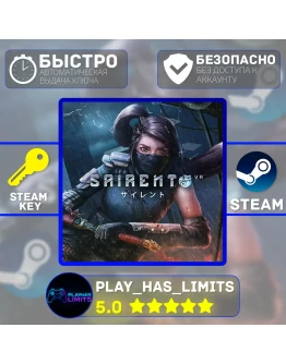 Sairento VR КЛЮЧ STEAM Global + РФ