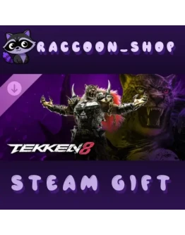 TEKKEN 8 - Armor King DLC * STEAM RU*KZ*UA*СНГ