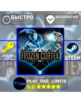 Frozen Cortex КЛЮЧ STEAM Global + РФ