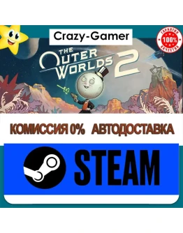 The Outer Worlds 2 Premium Edition The Outer Worlds 2 Premium Edition