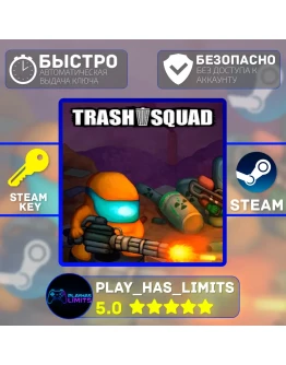 Trash Squad КЛЮЧ STEAM Global + РФ Trash Squad КЛЮЧ STEAM Global + РФ