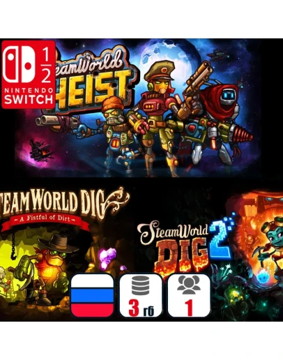 SteamWorld Dig 1 + 2 + Heist Nintendo Switch