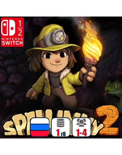 Spelunky 2 Nintendo Switch