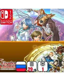 Eiyuden Chronicle: Rising &amp Hundred Heroes+ Nintendo