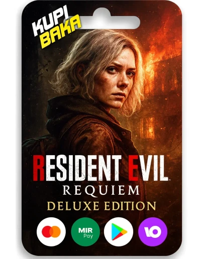 РоссияМИР Resident Evil Requiem EPICSTEAM