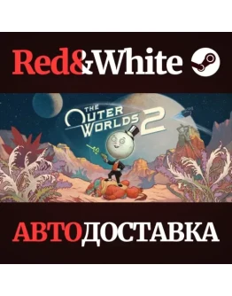 The Outer Worlds 2 Premium Edition *KZ*UA*CIS