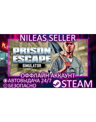 Prison Escape Simulator: Dig Out STEAM ОФФЛАЙН