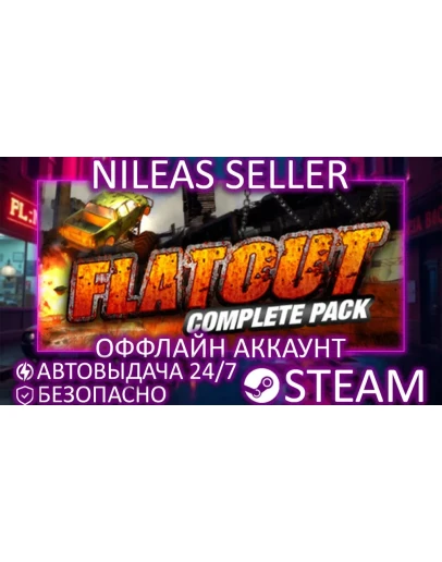 Flatout Complete Pack STEAM ОФФЛАЙН