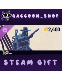 ARC Raiders - Upgrade to Deluxe Edition DLC