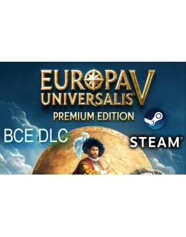 Europa Universalis V: Premium EditionSTEAMPC 90 дней
