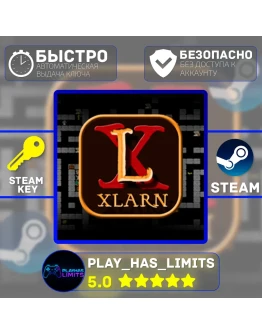 XLarn КЛЮЧ STEAM Global + РФ