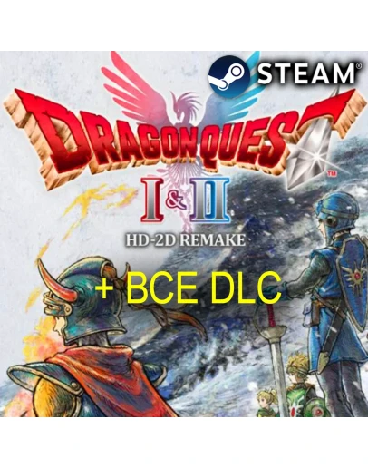 DRAGON QUEST I &amp II HD-2D REMAKESTEAMPCОФФЛАЙН