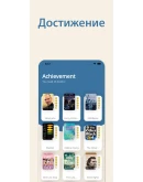 Bookmory Premium 1/12 мес. на Ваш аккаунт