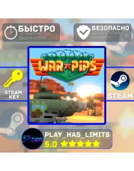 Warpips КЛЮЧ STEAM Global + РФ