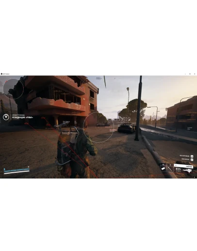 Рабочий чит Crooked Arms для игры Arc Raiders Рабочий чит Crooked Arms для игры Arc Raiders