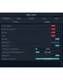 Рабочий чит Crooked Arms для игры Arc Raiders Рабочий чит Crooked Arms для игры Arc Raiders